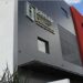 Los días 11 y 12 de septiembre se realizarán trabajos tecnológicos en la PNT, por lo que estará temporalmente fuera de servicio: ICHITAIP