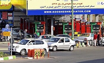 Un ciberataque bloquea todas las gasolineras en Irán