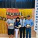 Emotiva ceremonia de por jubilación en el Cetis 98