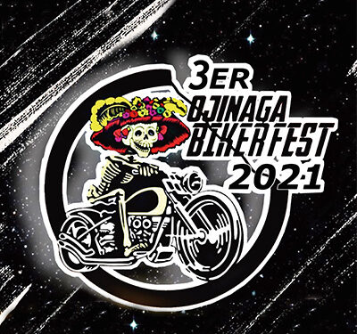 Video: Rueda de prensa con integrantes de Ojinaga Biker Fest 2021″