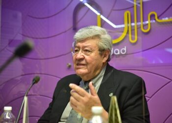 Formar líderes que sirvan a la sociedad es nuestro objetivo: Rector de la UACH