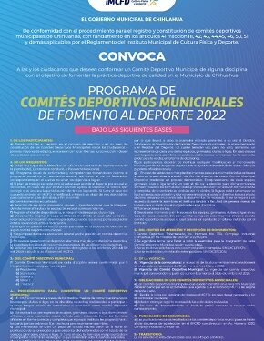 Lanza Gobierno Municipal convocatoria para conformar comités deportivos municipales