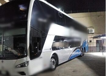 Traslada FGE a 104 personas privadas de la libertad a penales federales