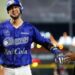 Liga Mexicana del Pacífico, un ejemplar a seguir