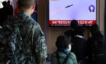 Japón planea desarrollar misiles hipersónicos para el 2030