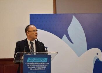 Condena Comisión Iberoamericana de Derechos Humanos atentado contra Ciro Gómez Leyva