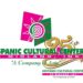 Cinco de Mayo celebra la cultura mexicana, no la independencia