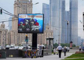 Líder de Grupo Wagner llega a Bielorrusia