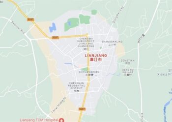 Mueren 6 en ataque en guardería al sur de China