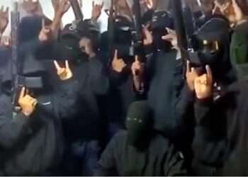 Se atribuye banda ‘Los Lobos’ asesinato de candidato