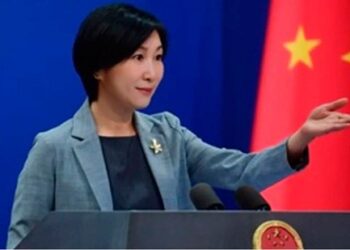 Condena China a EU por dichos sobre narcotráfico