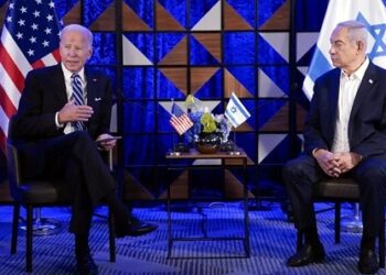 Respalda Joe Biden a Israel