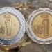 OFICIAL: Banxico sacará de circulación estas monedas
