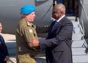 Llega a Israel el secretario de Defensa de EU