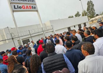 Paro de los trabajadores de la empresa Comisionistas de Chihuahua, S.A.