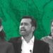 ¿Cuáles son los estados clave para ganar las elecciones presidenciales 2024?