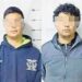 Prisión de por vida a hermanos violadores