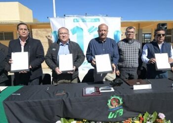 Compartirá UACH instalaciones con Universidad de la Babícora en Madera