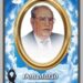 Murió el empresario don Mario Varela Arana a los 79 años
