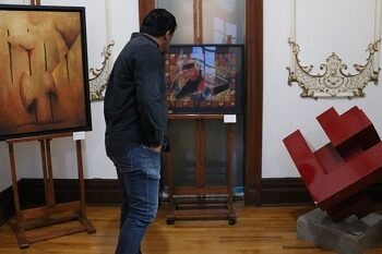 Inaugura UACH la exposición «Más allá de la forma».