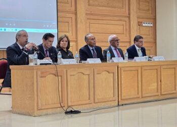 Anuncian UACH y CIMAV el «North Corrosion Seminar Chihuahua 2025».