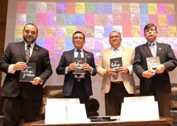 Presenta UACH el libro 65 años a través de Lecturas Jurídicas
