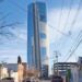 Operará Torre Centinela en conjunto con la DEA