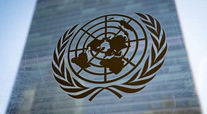 Colapso financiero inminente: ONU sin fondos a partir de julio
