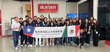 Ingeniería UACH cruza fronteras: estudiante realiza estancia académica en Taiwán.