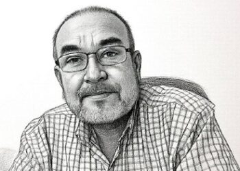 La jiribilla Por. Cesar Luis Ibarra