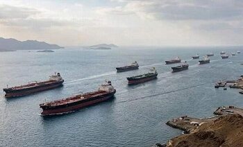 A partir de hoy, Estados Unidos bloqueará todos los puertos iraníes