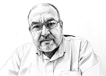 La jiribilla Por. Cesar Luis Ibarra