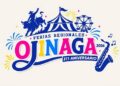 Inician hoy las ferias Regionales Ojinaga 2026