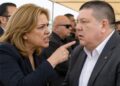 La Columna Hipótesis de Acento Noticias